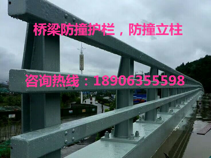 橋梁防撞立柱，橋梁防撞欄桿