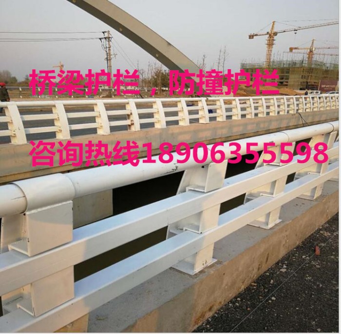 橋梁防撞護(hù)欄，防撞欄桿