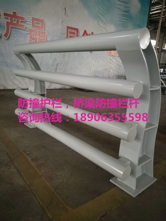 防撞護(hù)欄，防撞立柱